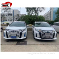Sienna 2022+ mbele bumper mdomo na taa bodykit